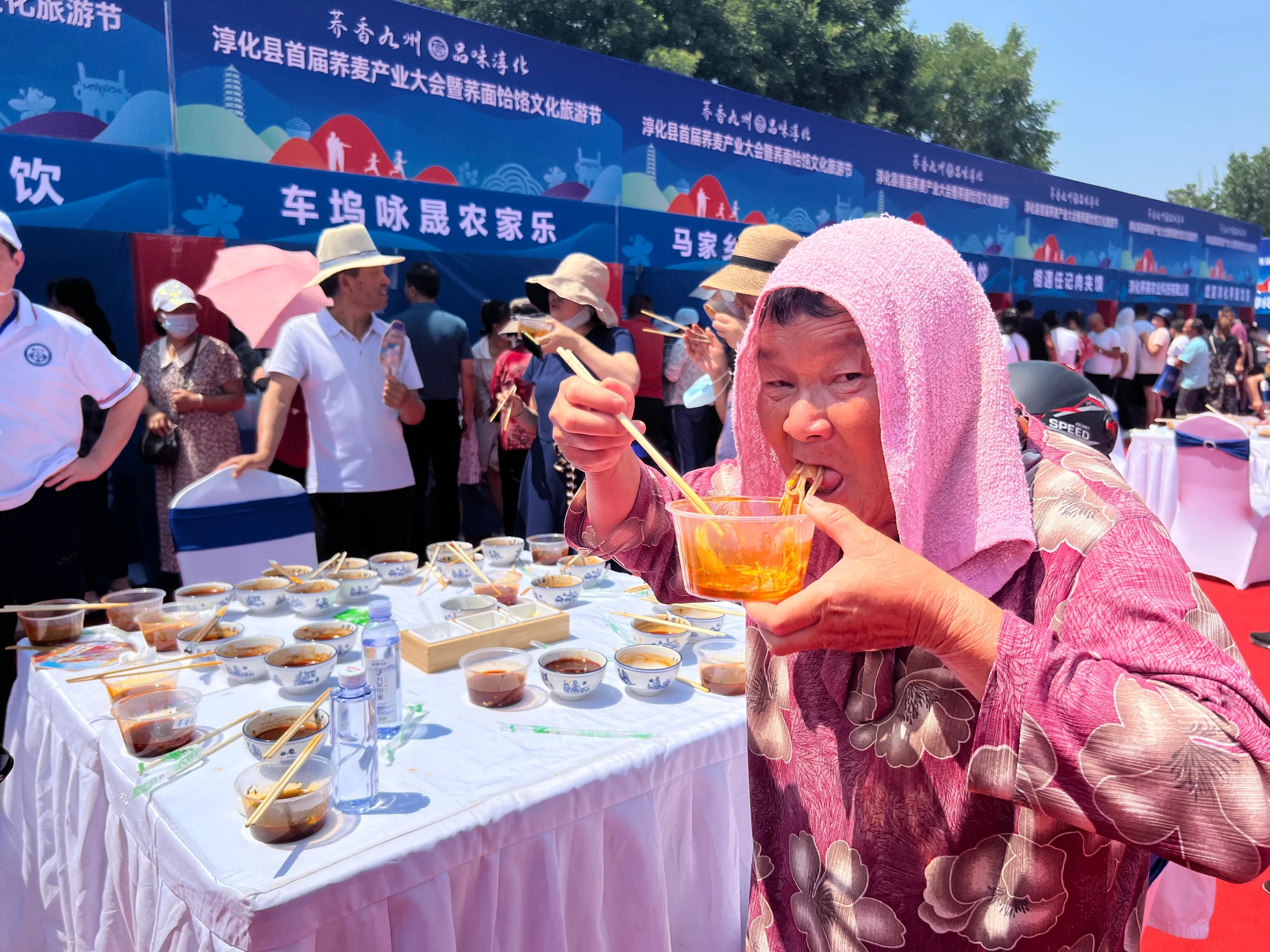 陕西淳化：荞面饸饹文化旅游节人气超旺 美味与颜值“爆表”