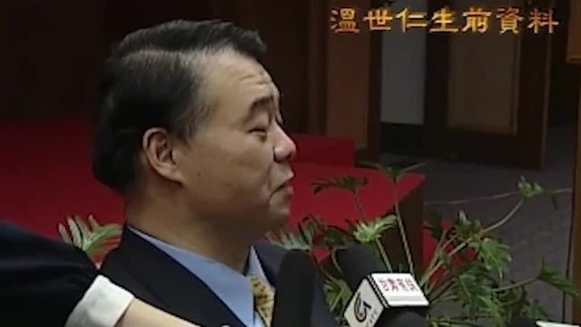 台商温世仁大力投资甘肃乡镇，直言：中国西部大开发不用十年就能完成_凤凰网视频_凤凰网