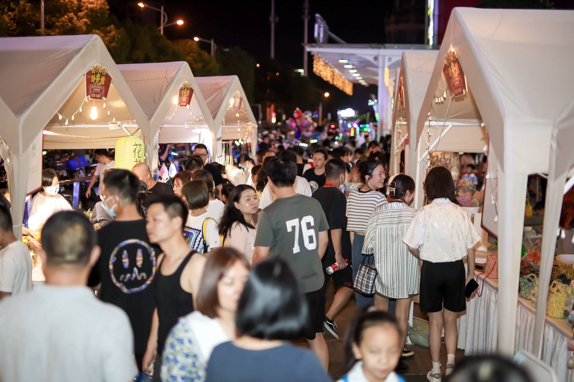 怀旧市集沉浸体验长沙银行打造复古时光馆