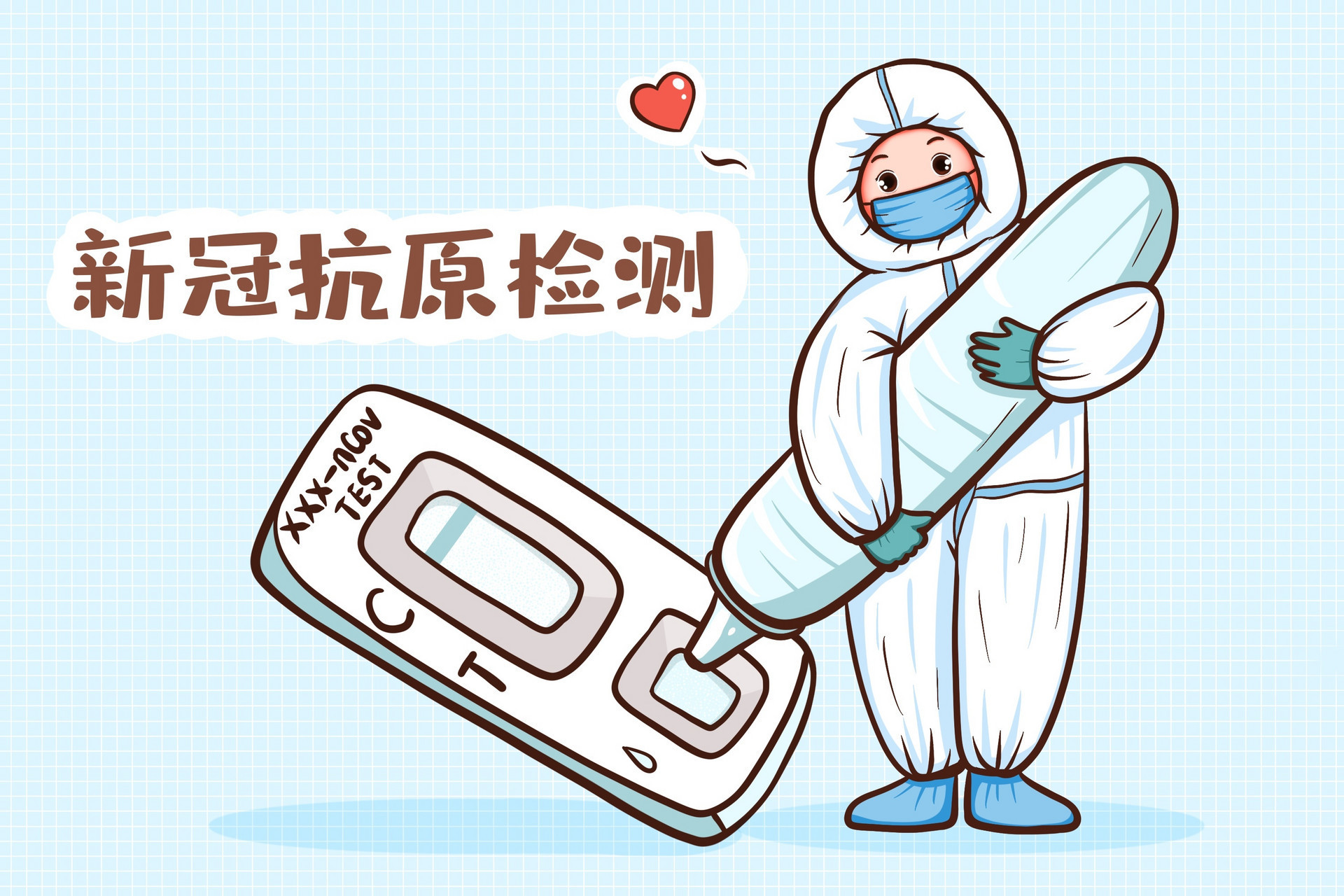 苏州疫情防控新通告：这些场所不再查验核酸阴性证明