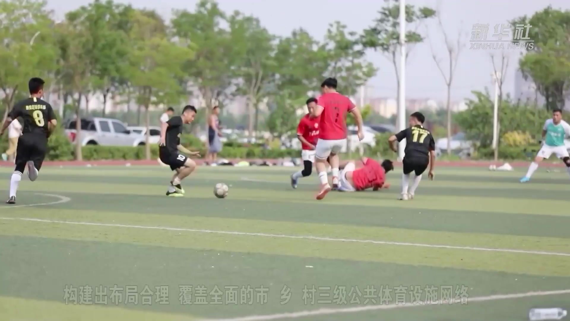 <em>河北</em>黄骅：推动全民健身  打造“15分钟<em>体育</em>生活圈”