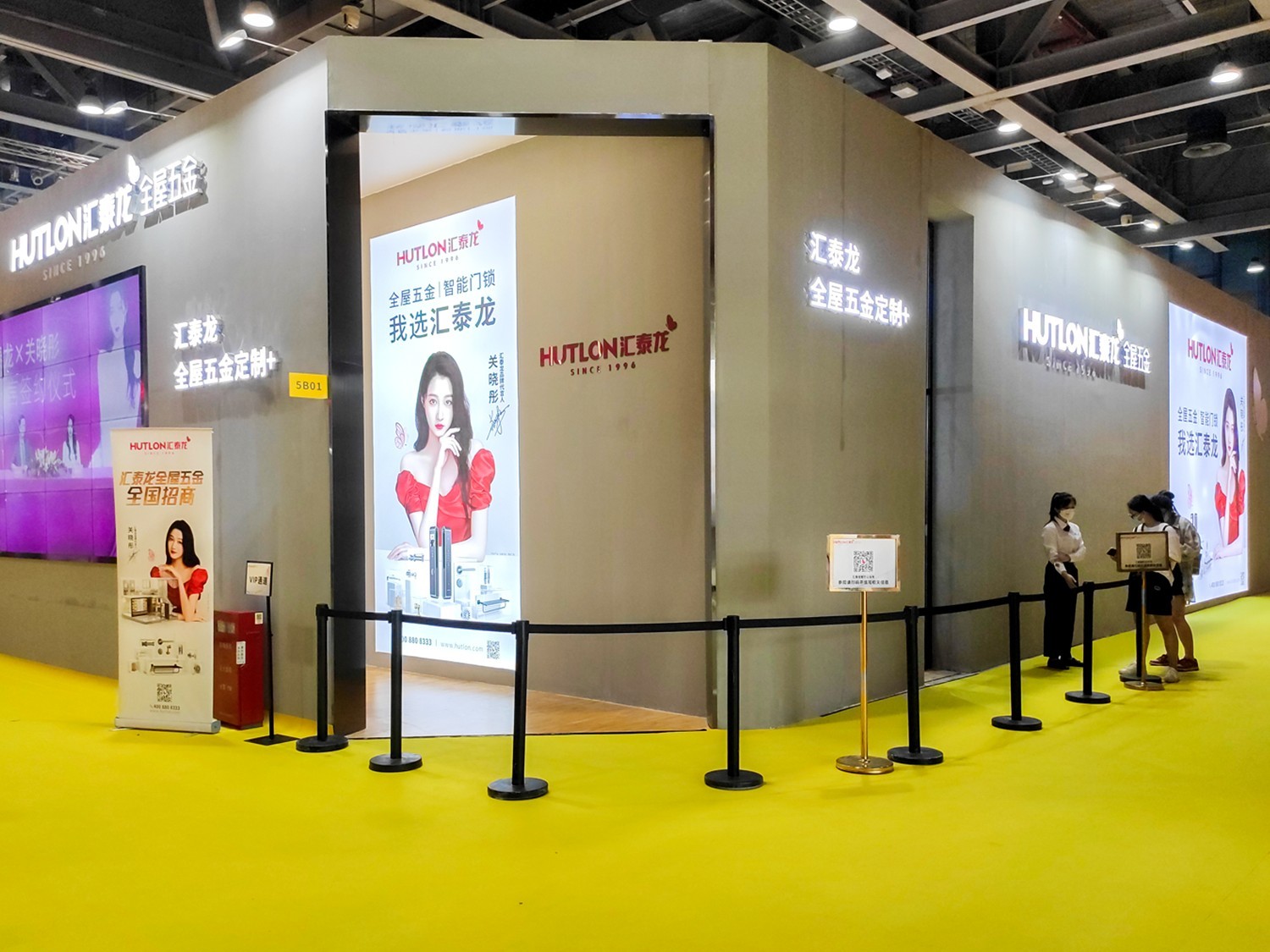 广州定制家居BOB竞猜展丨汇泰龙实力吸睛展位人潮如织！(图1)