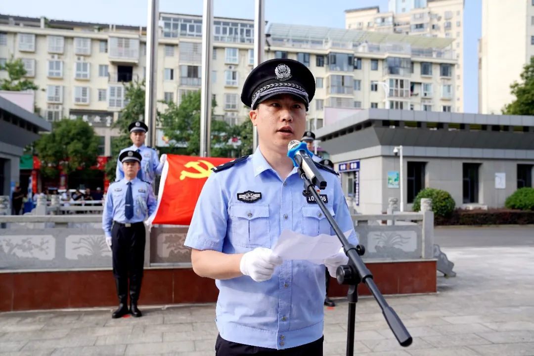 国旗下扬帆再起航武陵公安举行庆祝建党101周年七一升国旗暨光荣在党