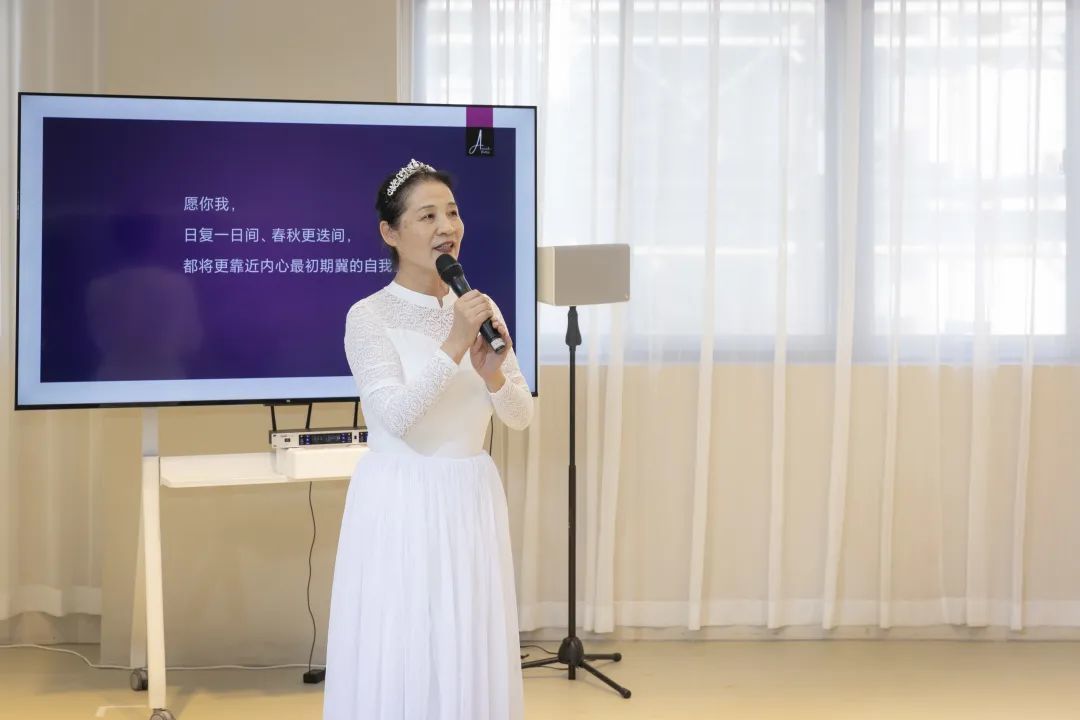 “设计由我 设计有你”女性芭蕾设计文化交流活动成功举办