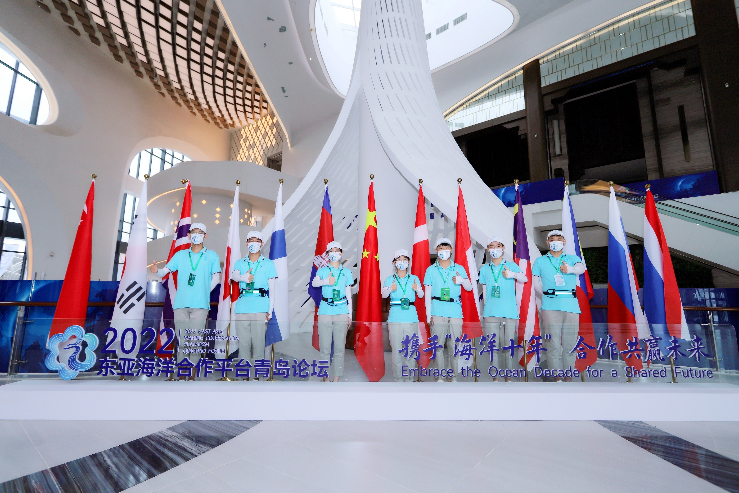 青岛职院111名志愿者圆满完成2022东亚海洋合作平台青岛论坛及海博会志愿服务工作