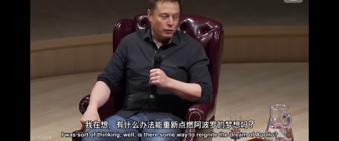 马斯克_马斯克创业者精神分析_伊隆·马斯克矛盾混合体