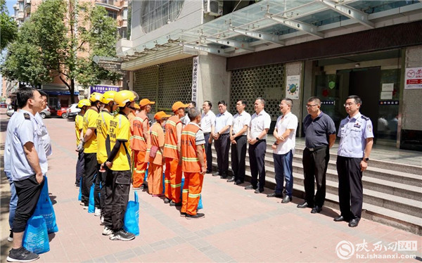 微信图片_20220701101411