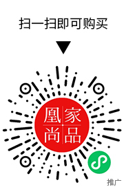 凰家尚品微信小程序二维码