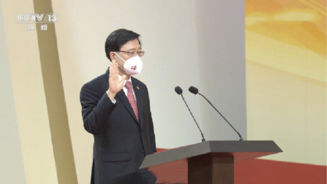 习近平监誓 香港第六任行政长官李家超宣誓就职