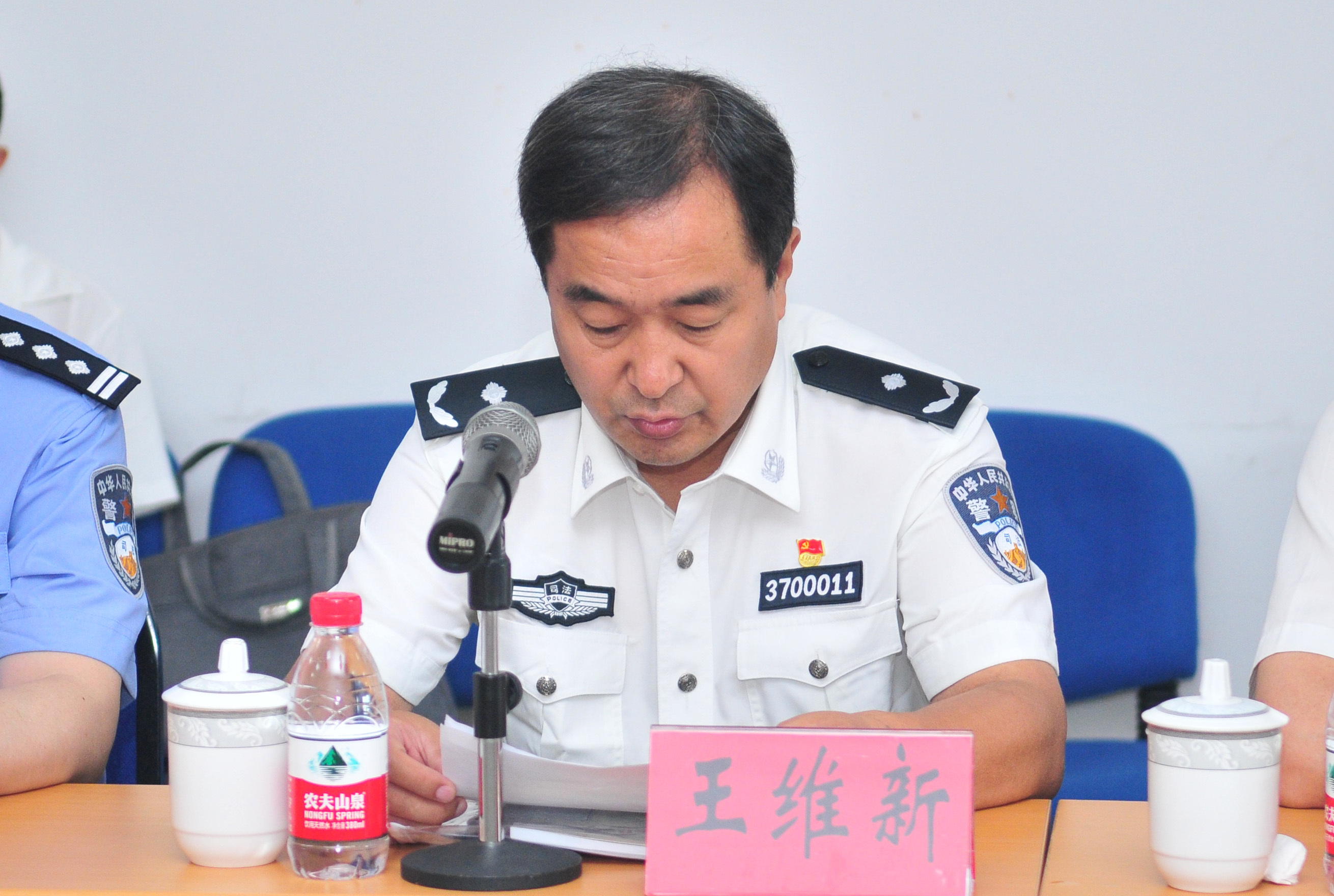 青岛市李沧区虎山路街道社区戒毒（康复）工作指导站正式揭牌