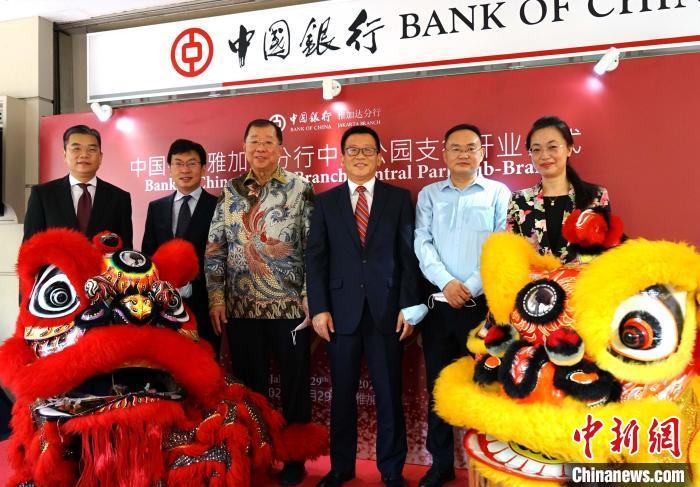 印尼中资银行雅加达添新网点（图）