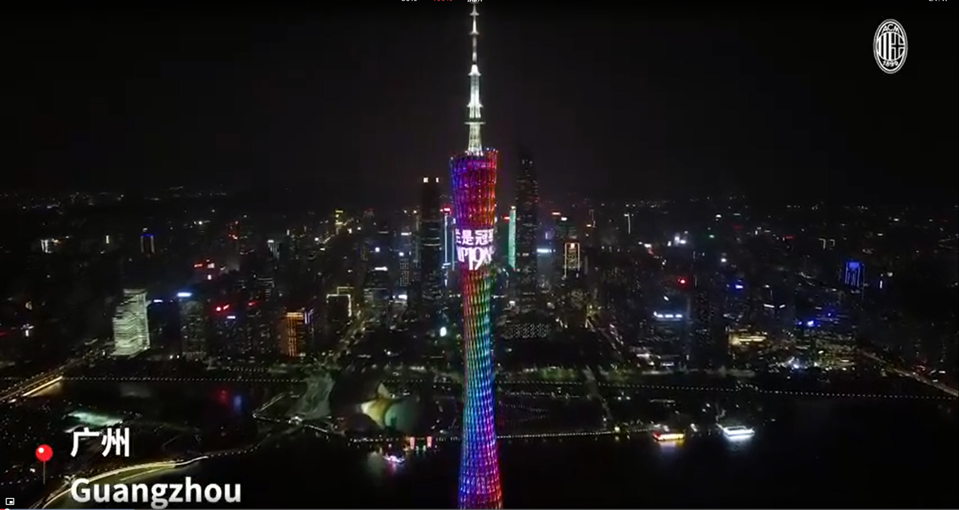 凰家看台|没有什么可以阻止中国大叔爱他的球队