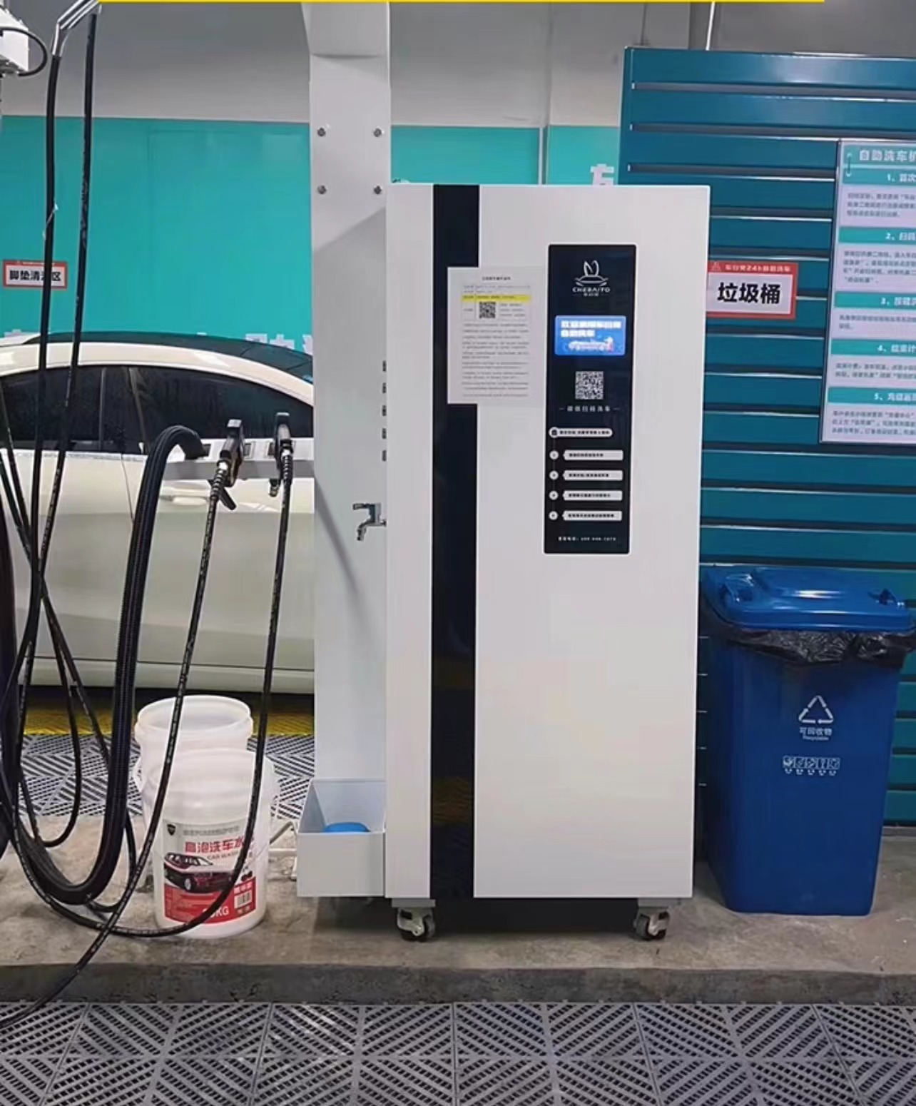 自助链洗车共享支付怎么用_自助共享洗车app开发_链支付共享自助洗车