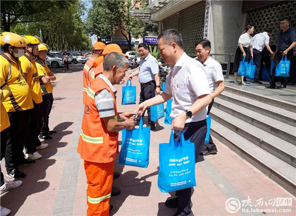 微信图片_20220701101414