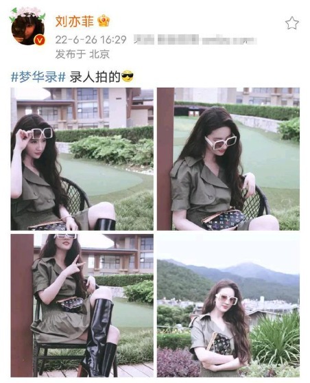 电视剧《梦华录》迎大结局 主演发博 剧迷大呼不舍