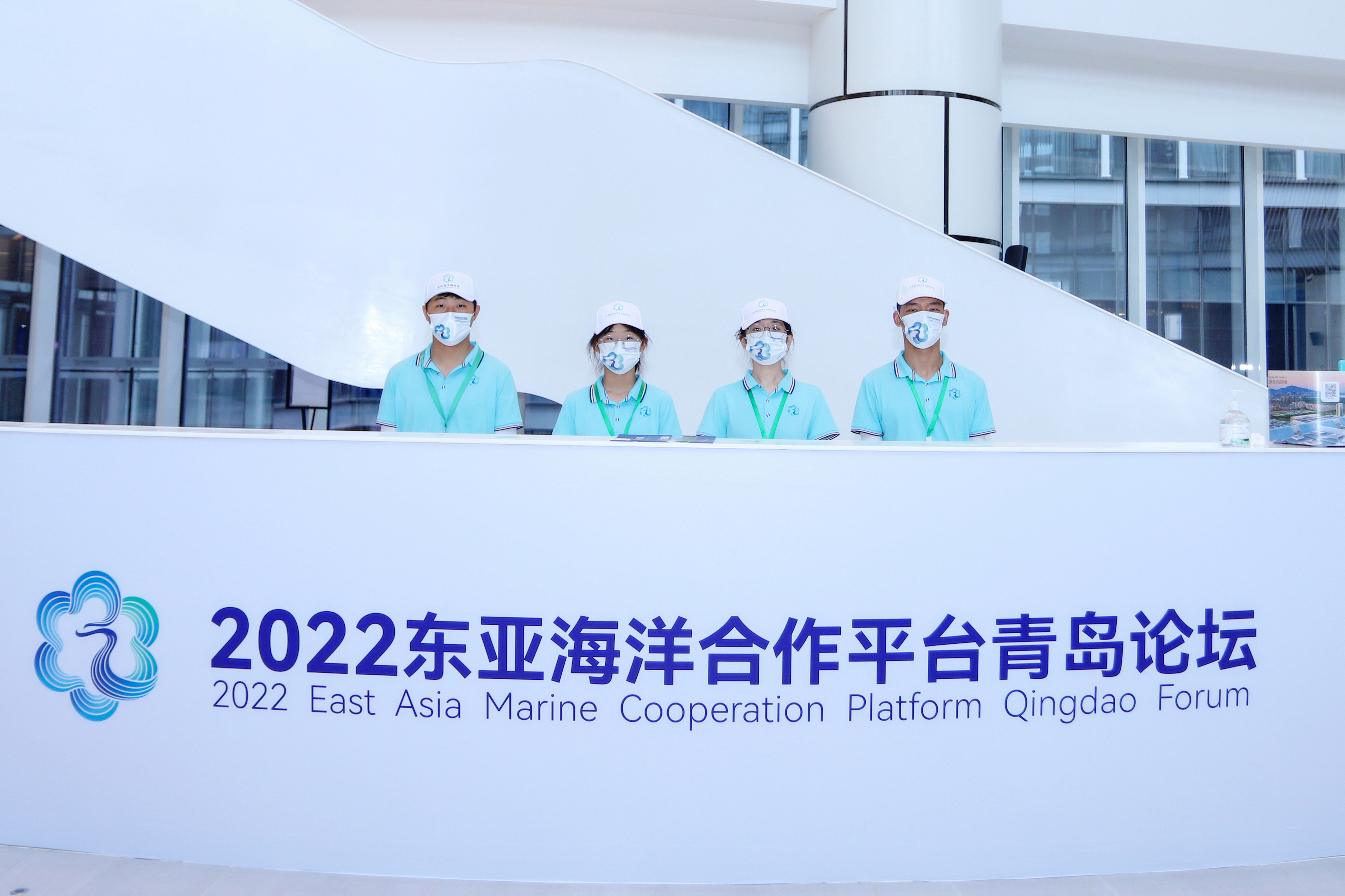 青岛职院111名志愿者圆满完成2022东亚海洋合作平台青岛论坛及海博会志愿服务工作