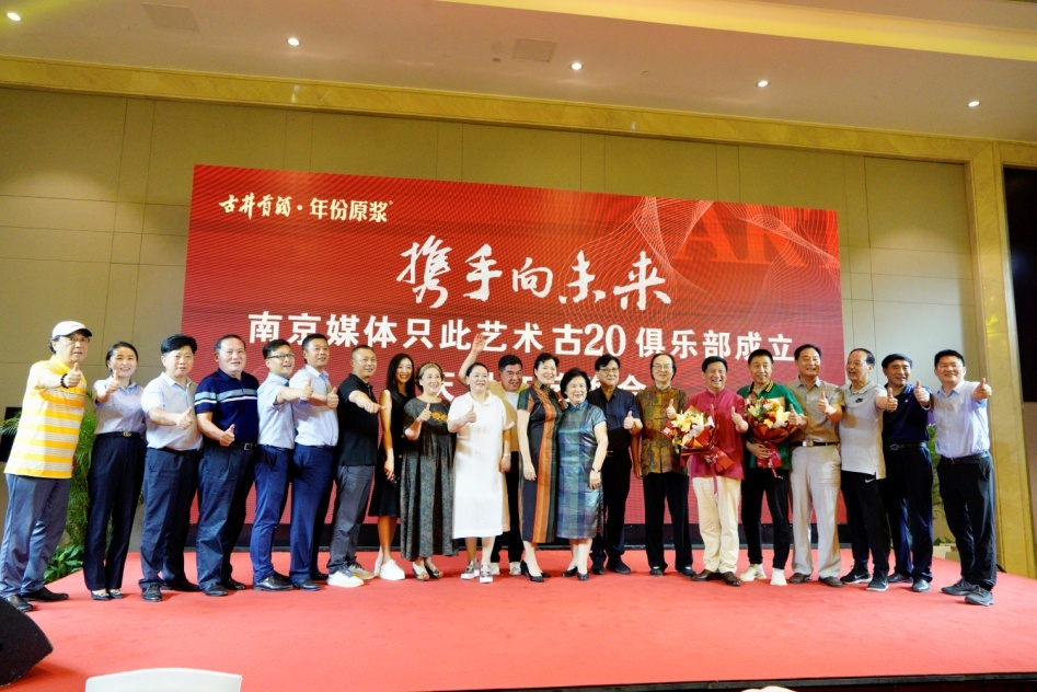 亦兵,潘俊,倪小庆,汪贵沿,朱先强,郑黎明,张映铭,卢孝鹏,王斌,孔令成