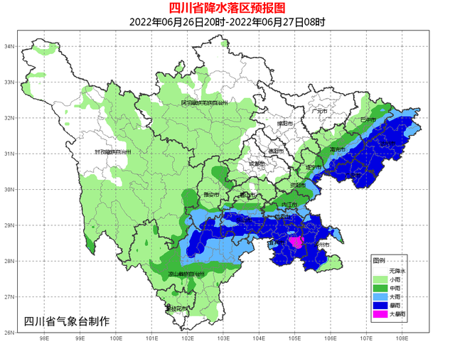 預警結果↓↓↓黃色預警3級·注意級預警區域樂山:金口河區,沐川縣