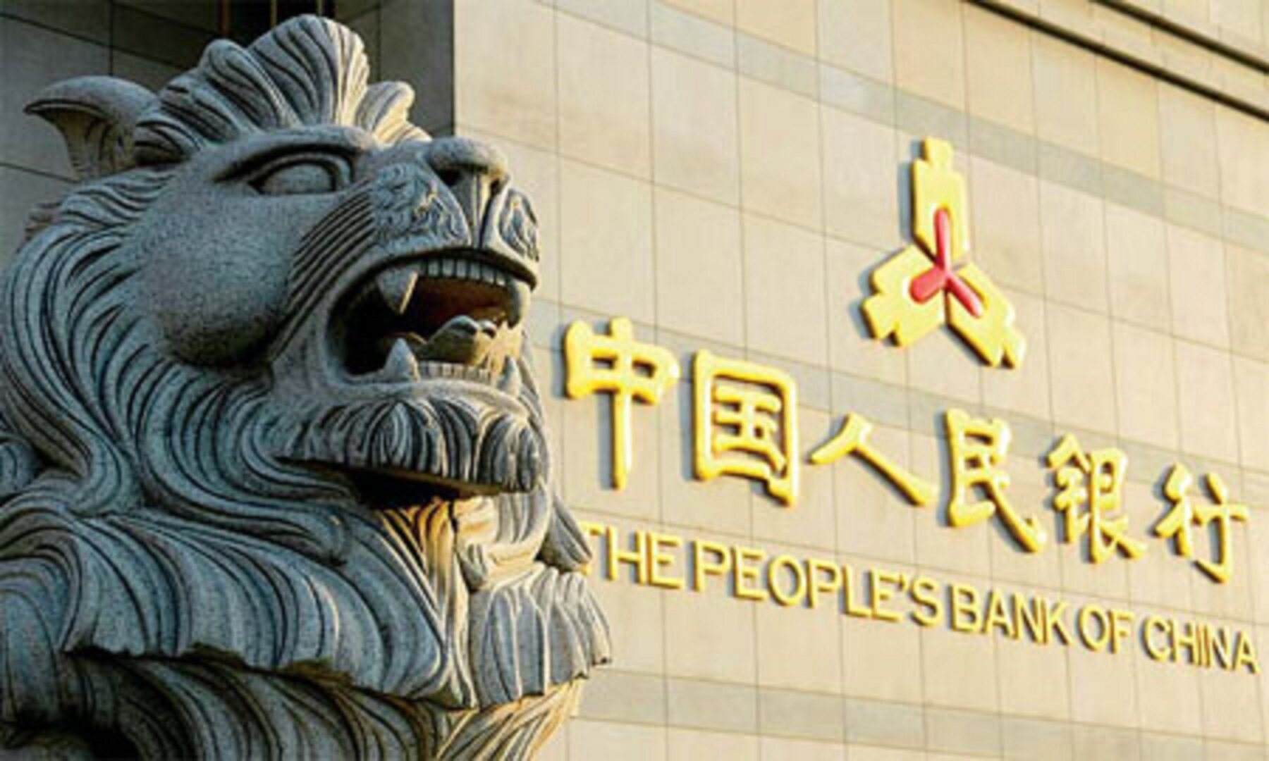 央行：要统筹抓好稳就业和稳物价 加大稳健货币政策实施力度_凤凰网资讯_凤凰网