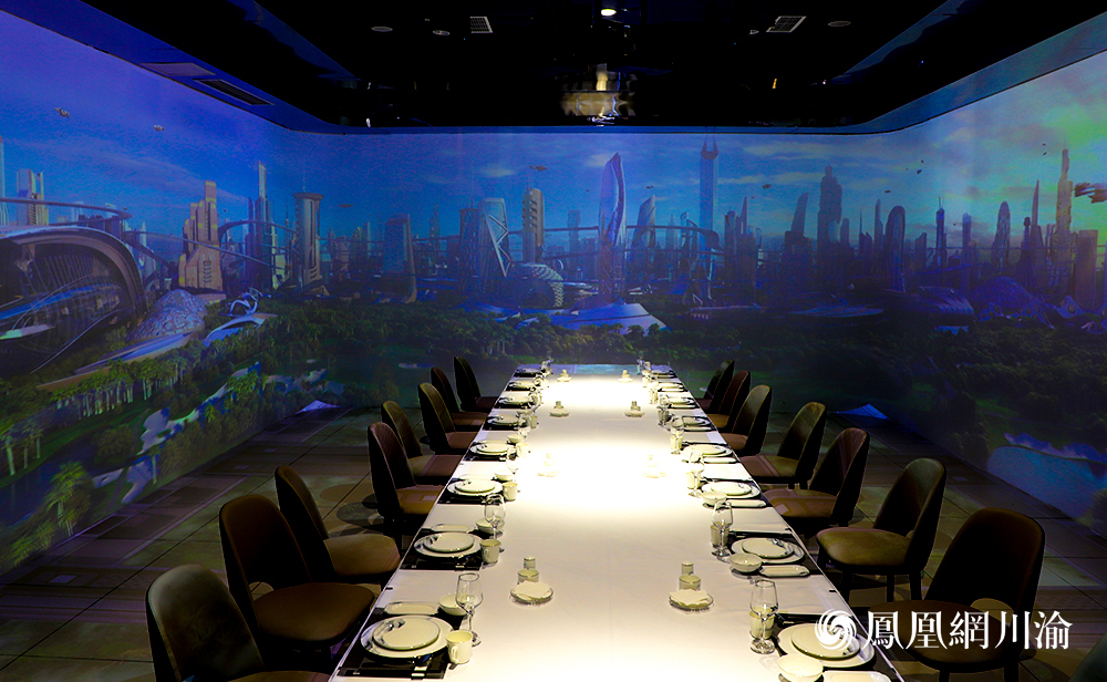 中国西部预制菜之都体验馆3D全息投影餐厅