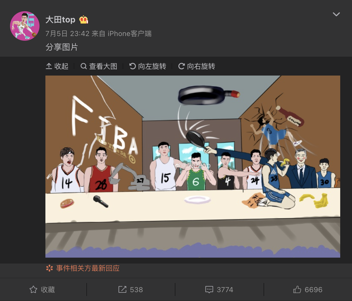 地域炮？辽篮球迷插画引争议！记者：这是对中国男篮的人格侮辱