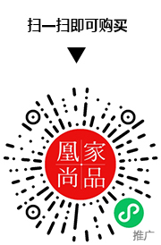 凰家尚品微信小程序二维码
