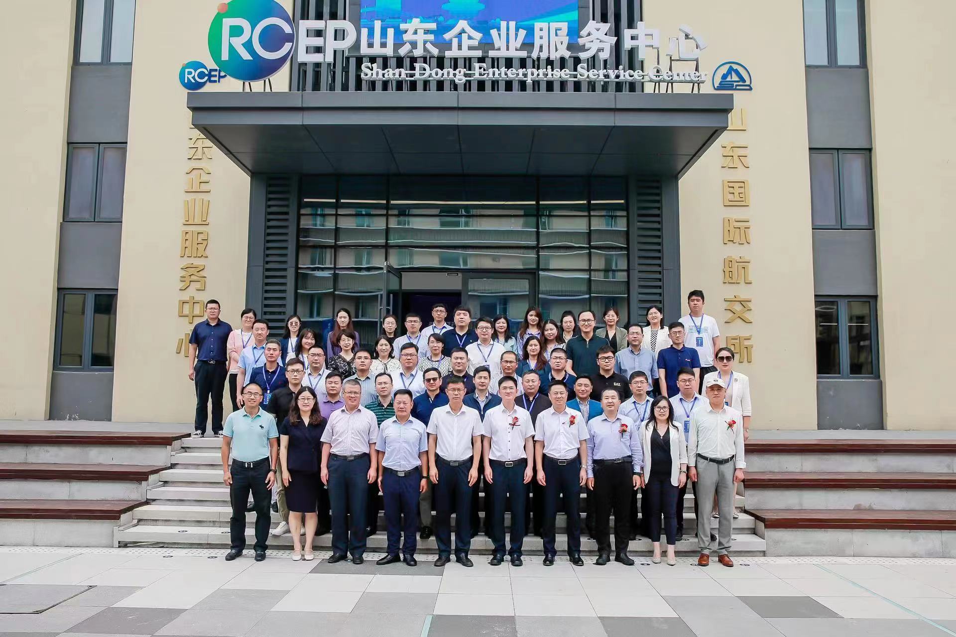 青岛市商业保理行业协会成立大会 暨第一次会员大会圆满举行