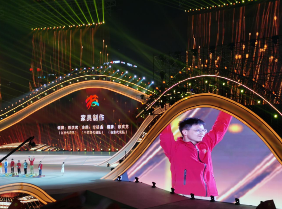 赣州选手李德鑫、彭洪君分别代表中国轻工业联合会、江西省代表队获第一届全国技能大赛家具制作项目冠亚军。