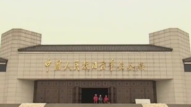 1937年日军发动卢沟桥事变，中国驻守士兵：宁为战死鬼，不当亡国奴