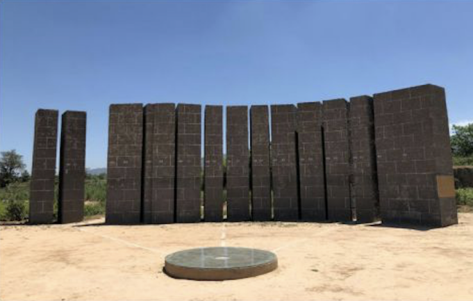 陶寺观象台实地模拟复原