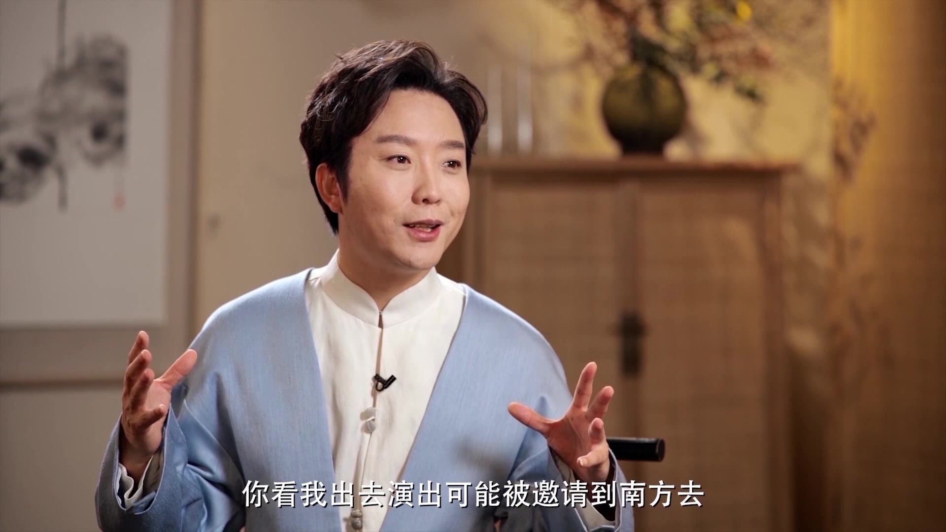 “格竹致知，伴竹为友”，李玉刚爱竹因其顽强生命力