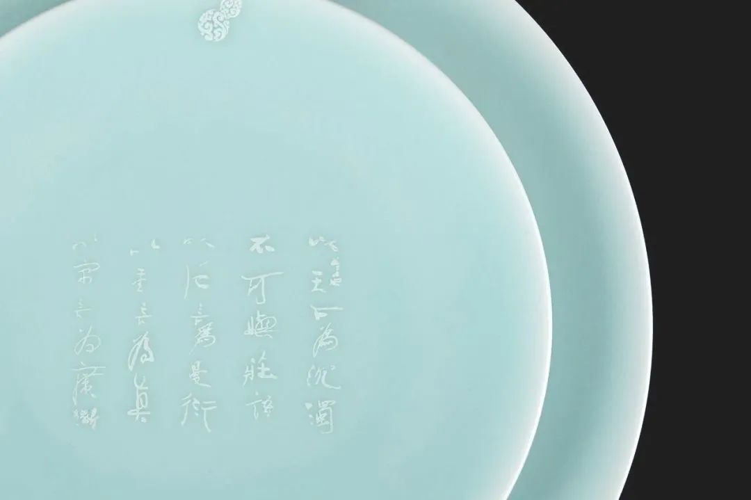 子非的青白瓷餐具
