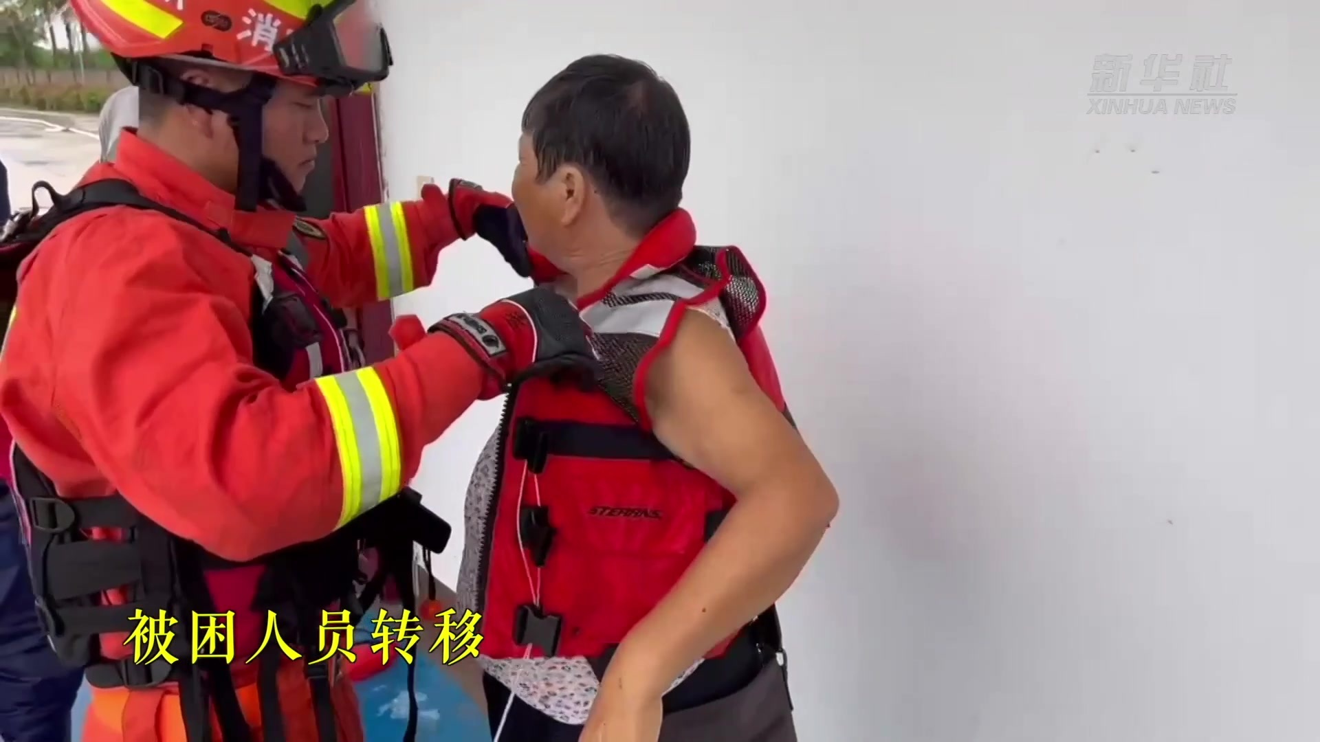 新华全媒+｜海南：全力以赴应对台风来袭