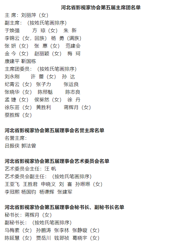 微信图片_20220705110155.png