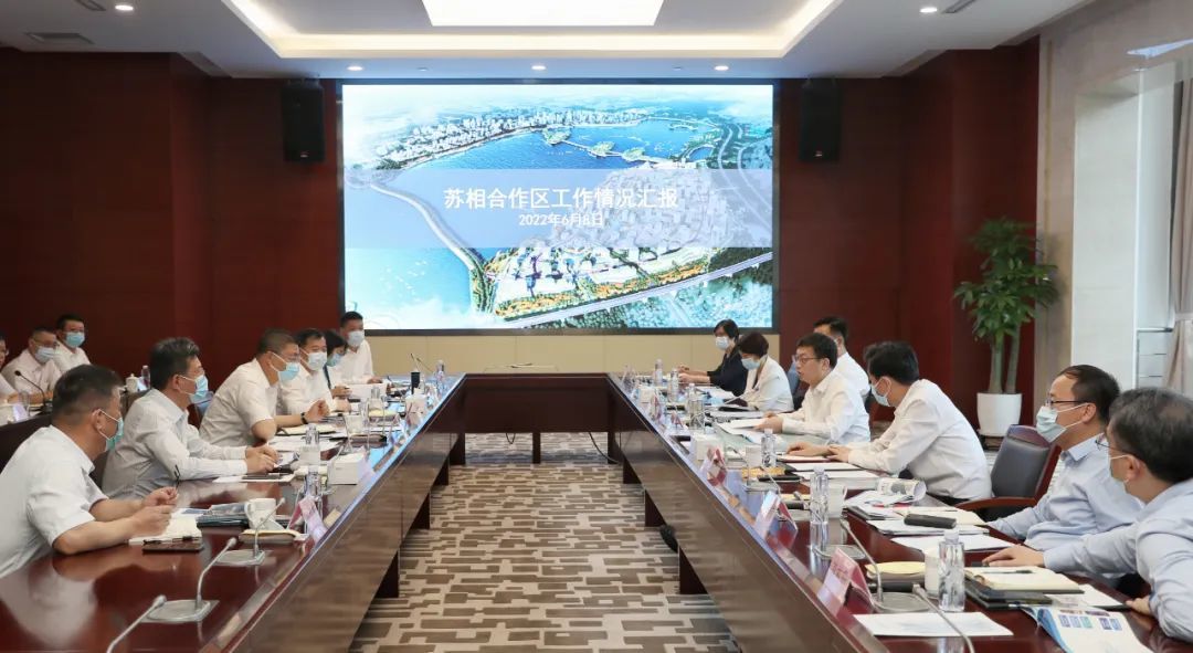 苏州区市“半年报”透视②｜市委书记点题全域一体化，相城区如何做？