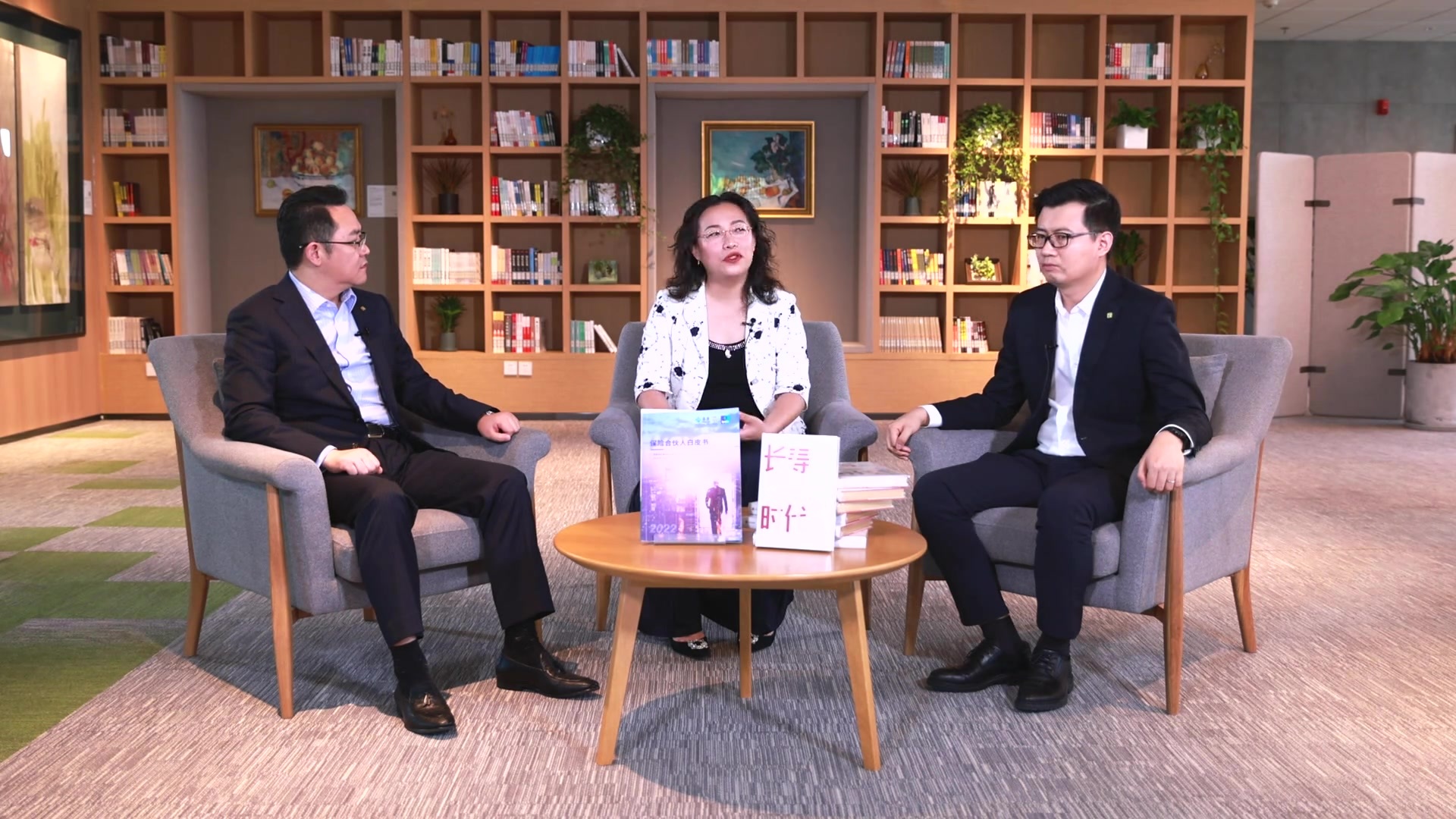 白皮书大揭秘 寿险绩优们缘何信心爆棚