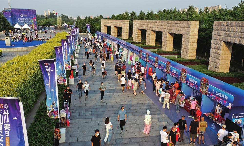 乐享清爽夏日品味都市生活写在长春消夏艺术节开幕之际