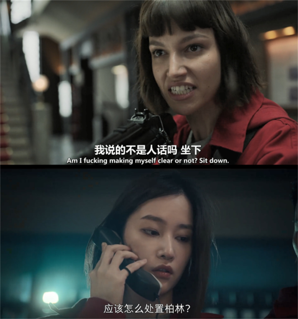 上图为原版东京,下图为韩版。