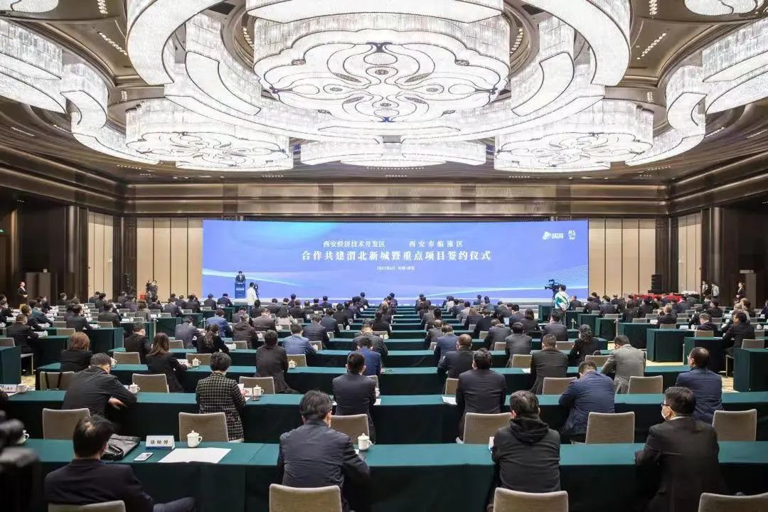 西安市经开区渭北新城政务服务中心的正式运行 打开服务园区企业“新窗口”