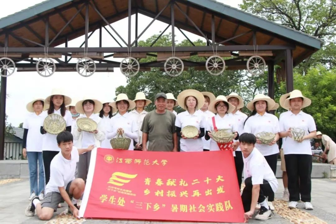 情系故里“三下乡”④｜领略竹编艺术，弘扬工匠精神