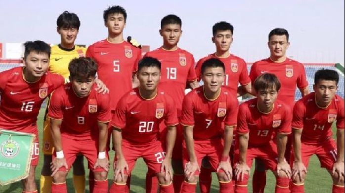 <em>足球报</em>：国足选拔队基本等同U23国足 - 球皇体育