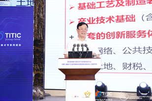 中国工程院院士、国家新材料产业发展专家咨询委员会主任、中国工程院原副院长干勇