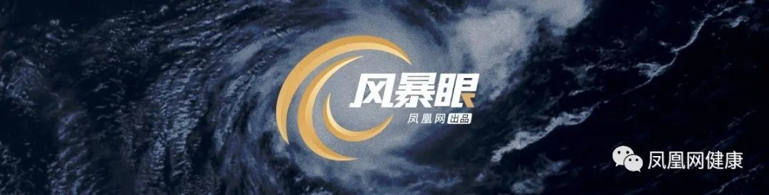 难以置信（苏打水验孕）孕初期 苏打水 第2张