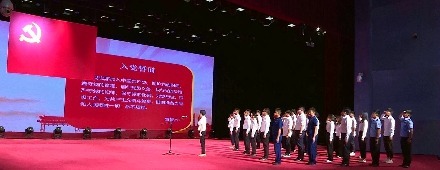 广州南沙举行青年团员推优入党仪式