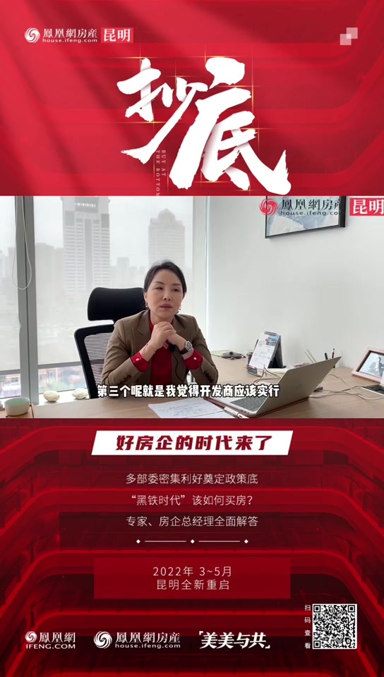 梁彩霞：市场回暖需要时间