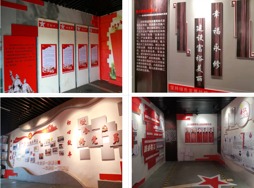 情系故里“三下乡”｜驻梦红色基地 重温建党历史