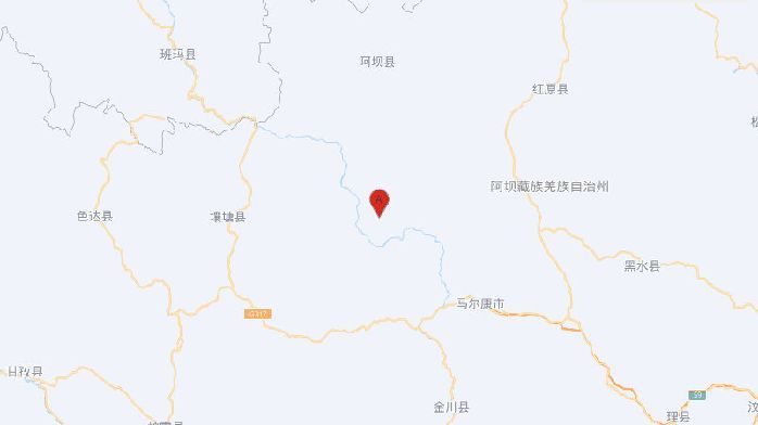 四川阿坝州<em>马尔康</em>市附近发生3.3级左右地震