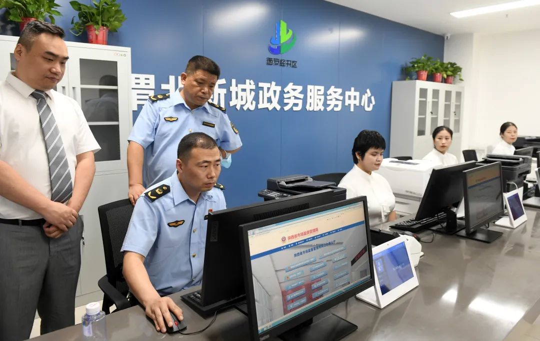 西安市经开区渭北新城政务服务中心的正式运行 打开服务园区企业“新窗口”