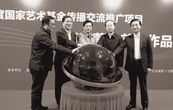 沂蒙精神的图像叙事 | 守正与出新——谈“新沂蒙”美术作品展
