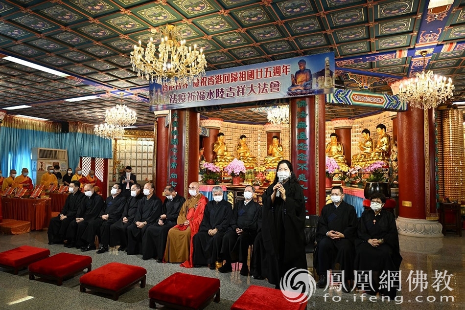 善德基金会董吴玲玲主席致辞(图片来源:凤凰网佛教 摄影:香港西方寺)